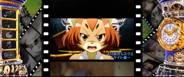 Sister Quest 演出 よりぬきシスクエ演出について