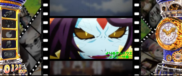 Sister Quest 演出 よりぬきシスクエ演出について