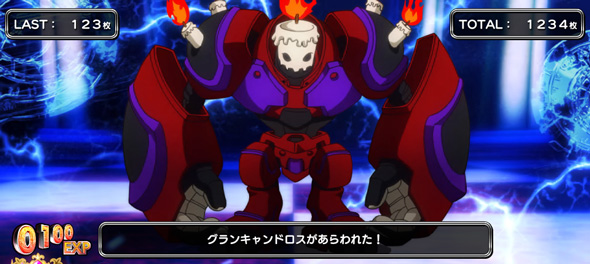 Sister Quest 演出 (上位)AT中のモンスターについて