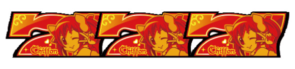 Sister Quest 配当表