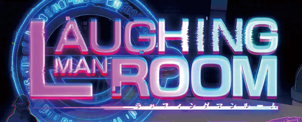 スマスロ 攻殻機動隊 かんたん初打講座 通常時のゲーム性