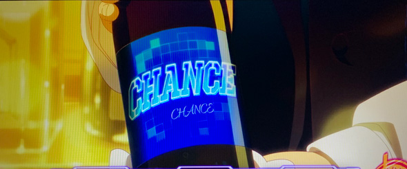 スマスロ 攻殻機動隊 かんたん初打講座 通常時のゲーム性