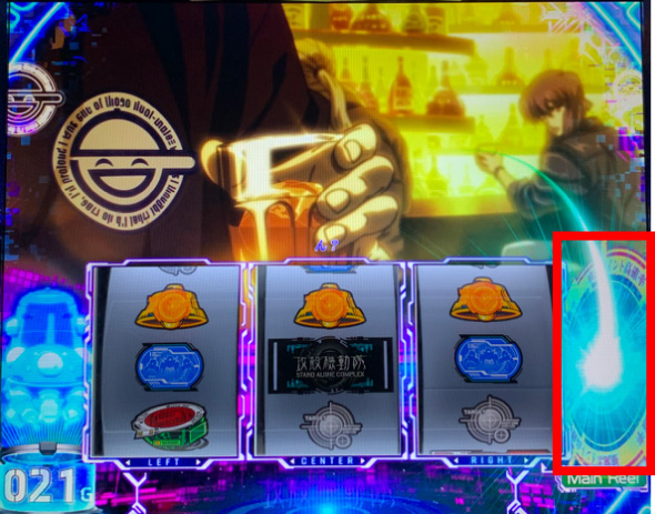 スマスロ 攻殻機動隊 かんたん初打講座 通常時のゲーム性