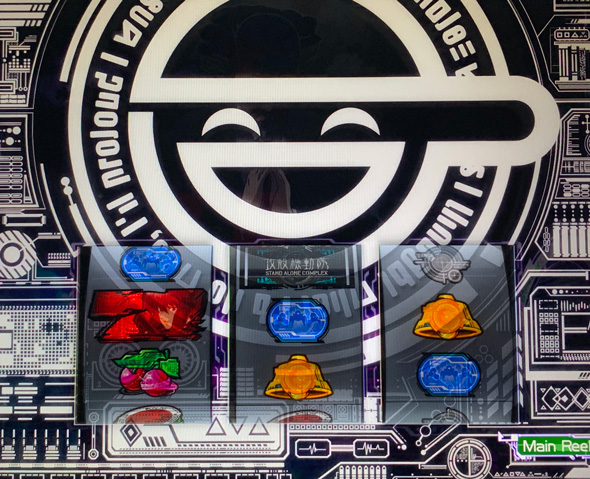 スマスロ 攻殻機動隊 かんたん初打講座 通常時のゲーム性