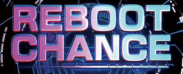 スマスロ 攻殻機動隊 かんたん初打講座 S.A.C.MODE(AT)について