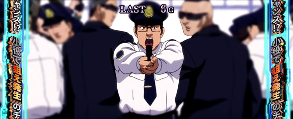 スマスロ 攻殻機動隊 かんたん初打講座 S.A.C.MODE(AT)について