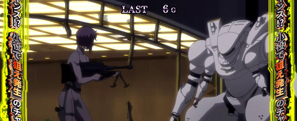 スマスロ 攻殻機動隊 かんたん初打講座 S.A.C.MODE(AT)について