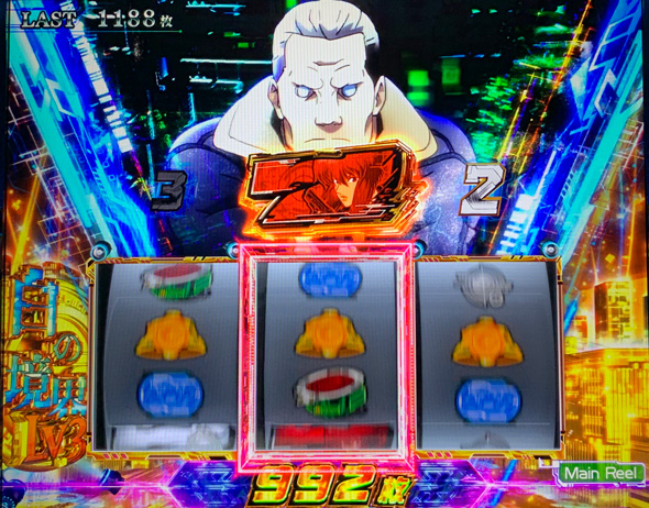 スマスロ 攻殻機動隊 かんたん初打講座 S.A.C.MODE ENDLESS GIG(上位AT)について