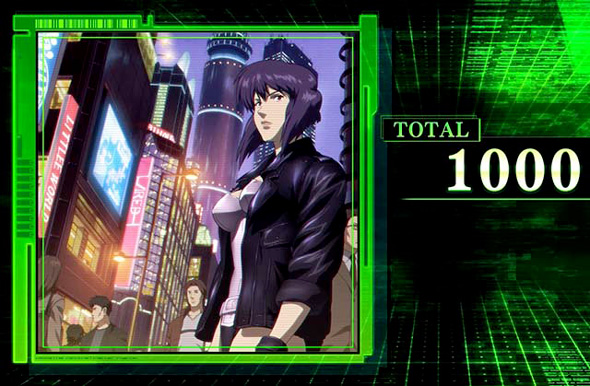 スマスロ 攻殻機動隊 演出 特定場面で出現する1枚絵について