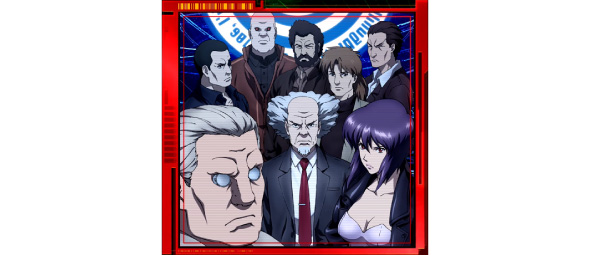 スマスロ 攻殻機動隊 演出 特定場面で出現する1枚絵について