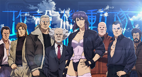 スマスロ 攻殻機動隊 演出 CZ終了画面について