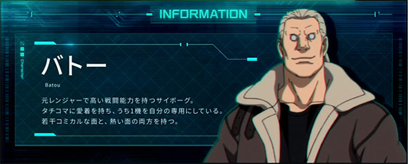 スマスロ 攻殻機動隊 演出 演出法則(通常時)