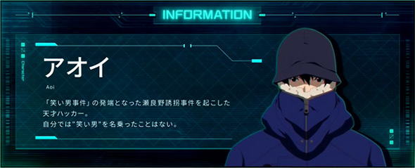 スマスロ 攻殻機動隊 演出 演出法則(通常時)