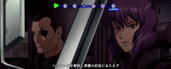 スマスロ 攻殻機動隊 演出 演出法則(AT中)