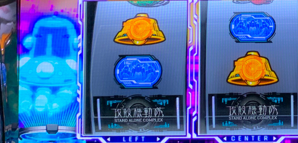 スマスロ 攻殻機動隊 演出 演出法則(通常時)