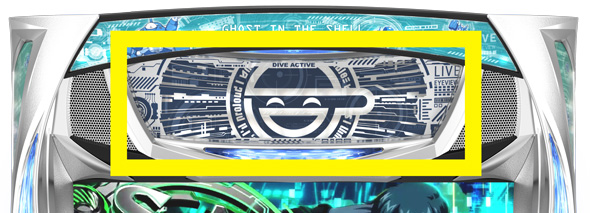 スマスロ 攻殻機動隊 演出 エンディング中の上部パネルについて