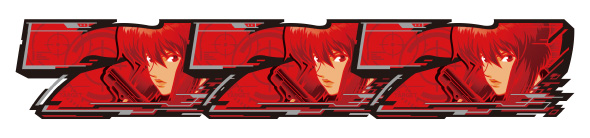 スマスロ 攻殻機動隊 配当表