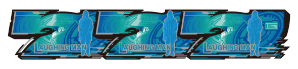 スマスロ 攻殻機動隊 配当表