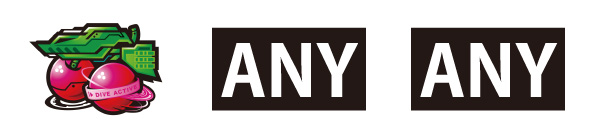 スマスロ 攻殻機動隊 配当表