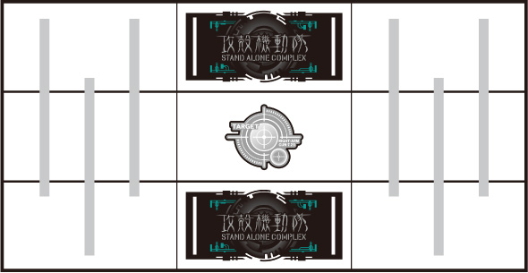 スマスロ 攻殻機動隊 打ち方 通常時の打ち方