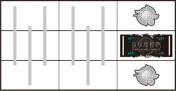 スマスロ 攻殻機動隊 打ち方 通常時の打ち方