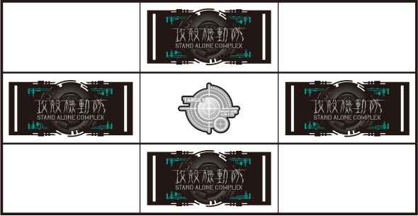 スマスロ 攻殻機動隊 打ち方 通常時の打ち方