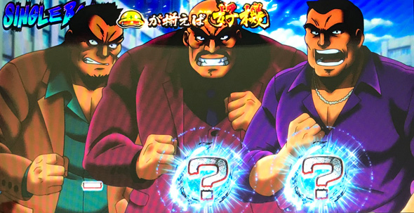 L サラリーマン金太郎 かんたん初打講座 通常時のゲーム性