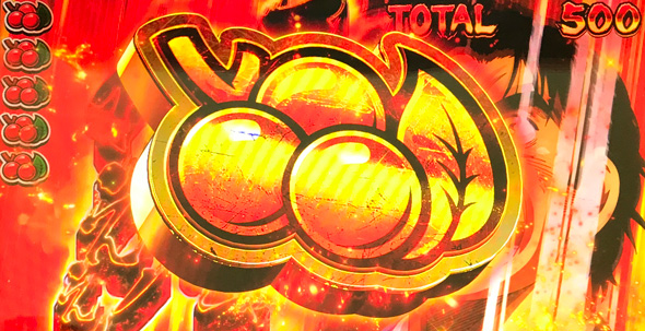 L サラリーマン金太郎 かんたん初打講座 金太郎チャンス(AT)について