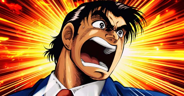 L サラリーマン金太郎 かんたん初打講座 金太郎チャンス(AT)について