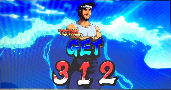 L サラリーマン金太郎 演出 ボーナス終了画面について