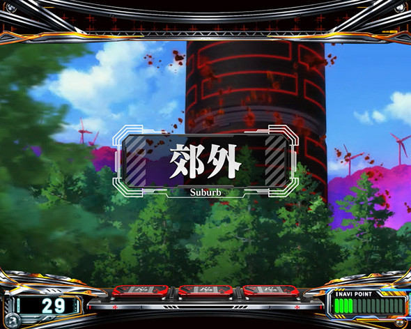 Lパチスロ シン・エヴァンゲリオン かんたん初打講座 通常時のゲーム性