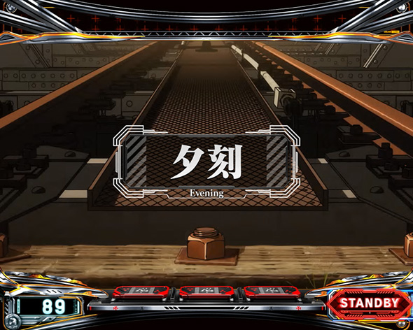 Lパチスロ シン・エヴァンゲリオン かんたん初打講座 通常時のゲーム性