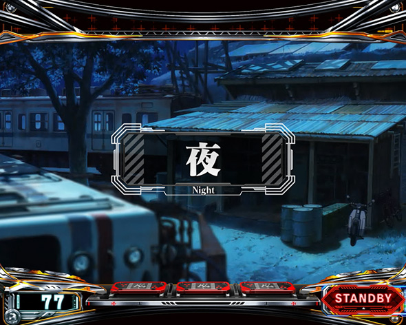 Lパチスロ シン・エヴァンゲリオン かんたん初打講座 通常時のゲーム性