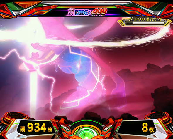 Lパチスロ シン・エヴァンゲリオン かんたん初打講座 ボーナスについて