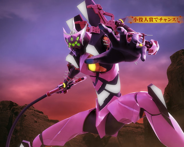 Lパチスロ シン・エヴァンゲリオン かんたん初打講座 作戦(ST)について