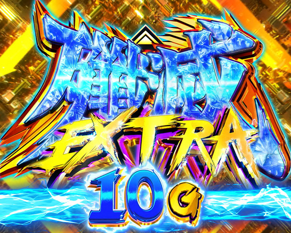 Lパチスロ シン・エヴァンゲリオン かんたん初打講座 作戦(ST)について