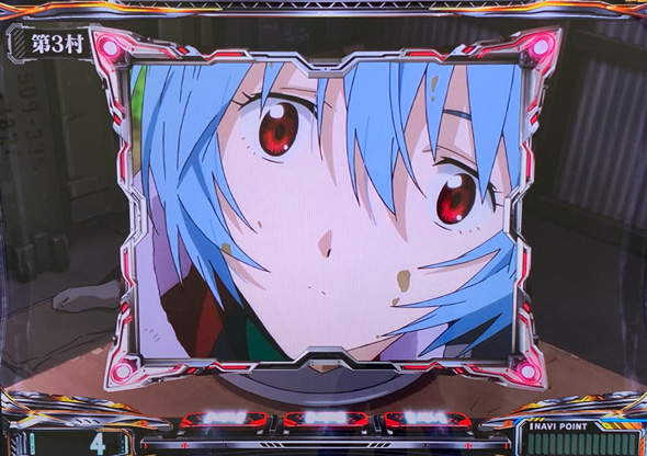 Lパチスロ シン・エヴァンゲリオン 演出 演出法則(通常時)