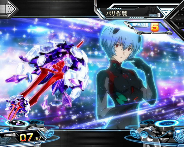 Lパチスロ シン・エヴァンゲリオン 演出 レイチャンス成功時の1枚絵について