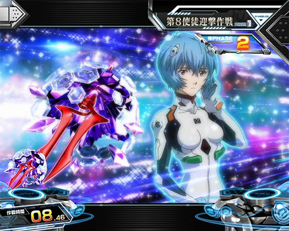 Lパチスロ シン・エヴァンゲリオン 演出 レイチャンス成功時の1枚絵について