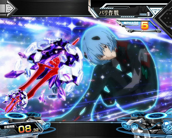 Lパチスロ シン・エヴァンゲリオン 演出 レイチャンス成功時の1枚絵について