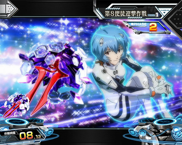 Lパチスロ シン・エヴァンゲリオン 演出 レイチャンス成功時の1枚絵について