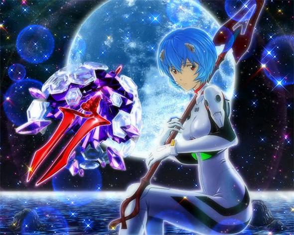 Lパチスロ シン・エヴァンゲリオン 演出 レイチャンス成功時の1枚絵について