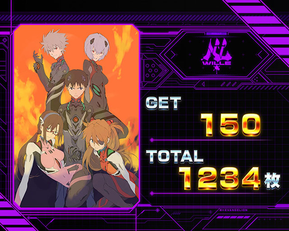 Lパチスロ シン・エヴァンゲリオン 演出 ボーナス終了画面について