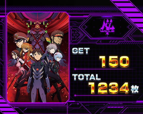 Lパチスロ シン・エヴァンゲリオン 演出 ボーナス終了画面について