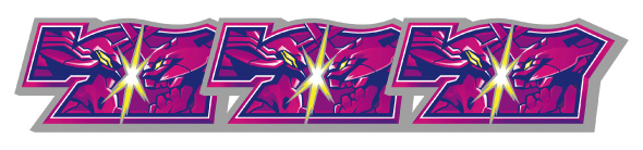 Lパチスロ シン・エヴァンゲリオン 配当表