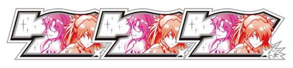 Lパチスロ シン・エヴァンゲリオン 配当表