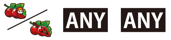 Lパチスロ シン・エヴァンゲリオン 配当表