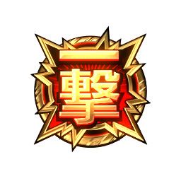 スマスロ ストリートファイター6 かんたん初打講座 ファイターズバトル(FB)について