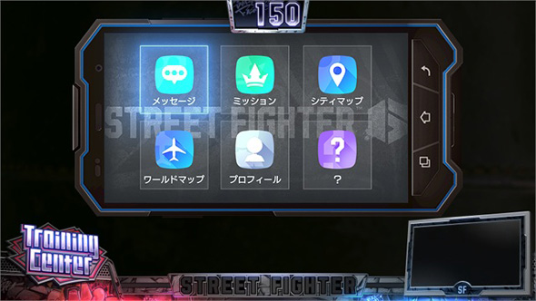 スマスロ ストリートファイター6 演出 演出法則(通常時)
