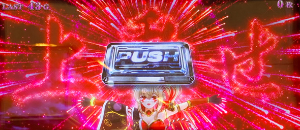 L戦国乙女5 業火を穿つ宿焔の双刃 かんたん初打講座 強カワRUSH(AT)について